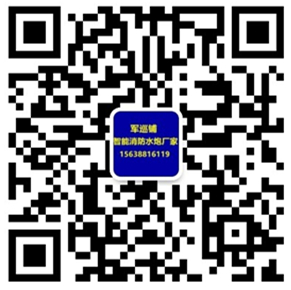 吸气式感烟火灾探测器厂家 吸气式感烟火灾探测器厂家